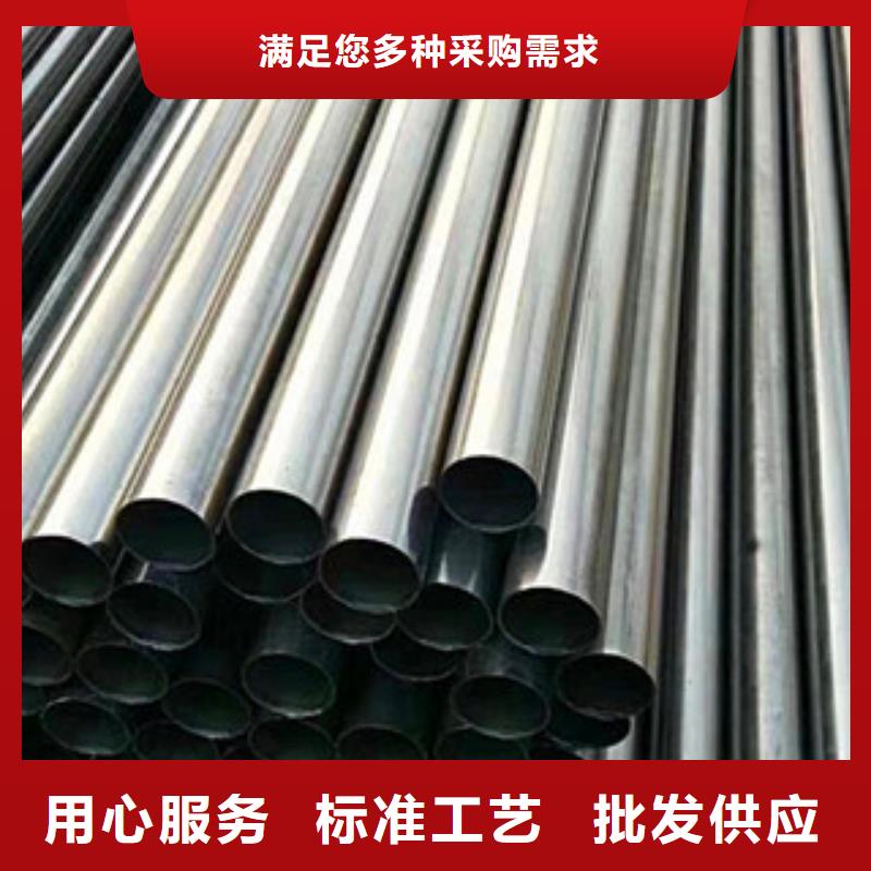 靠譜的精密光亮管銷售廠家