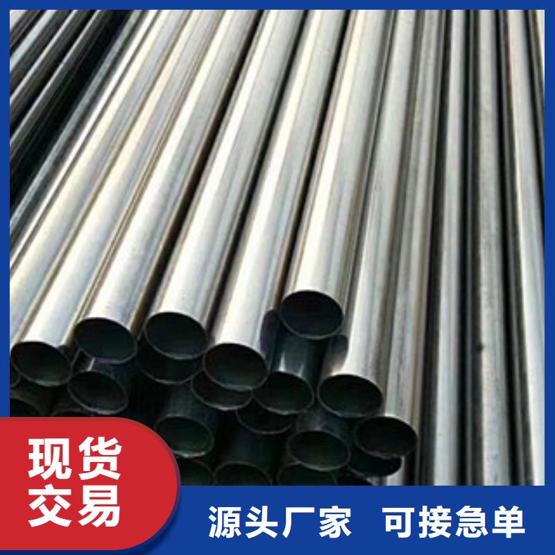 精密光亮管廠家-規格全
