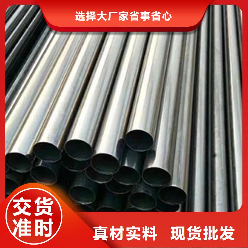 大規(guī)模精密光亮管廠家
