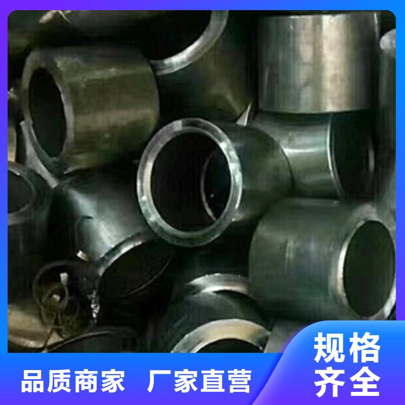 精密光亮管【優惠促銷】