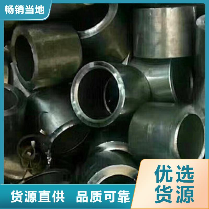 服務周到的精密光亮管批發商