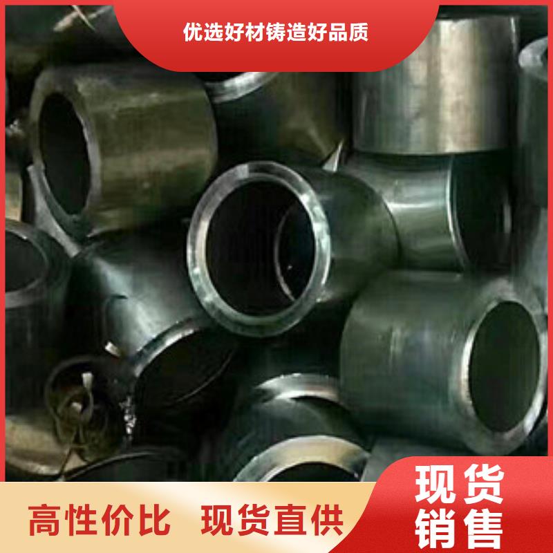 精密光亮管資訊