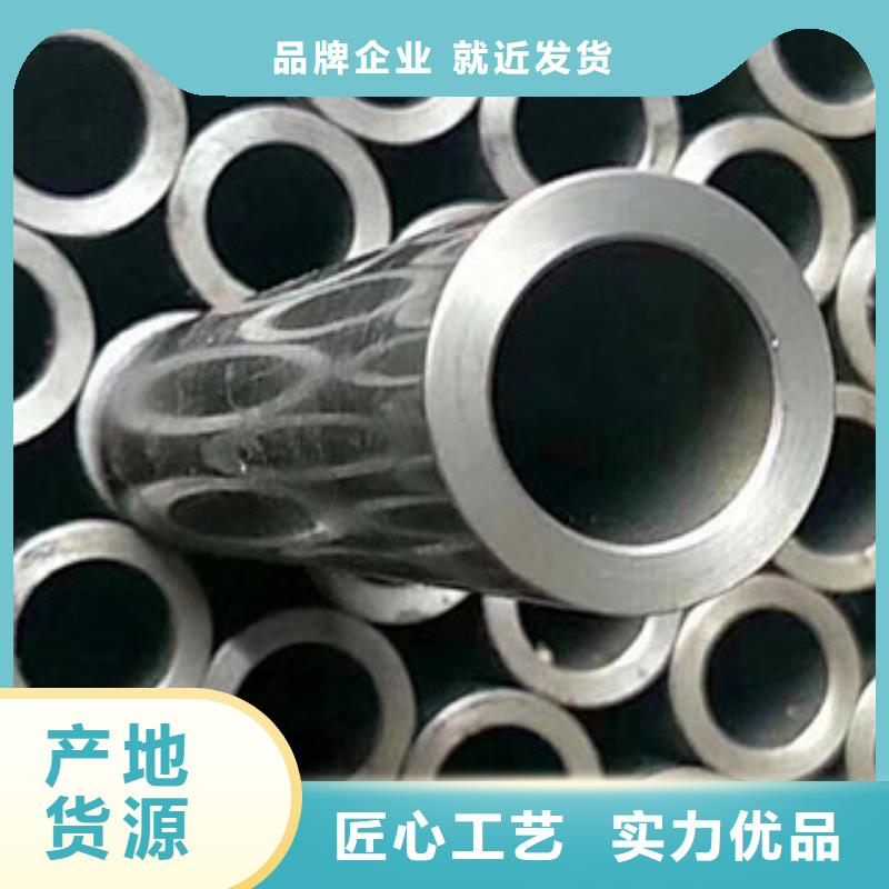 口碑好的精密光亮管生產(chǎn)廠家