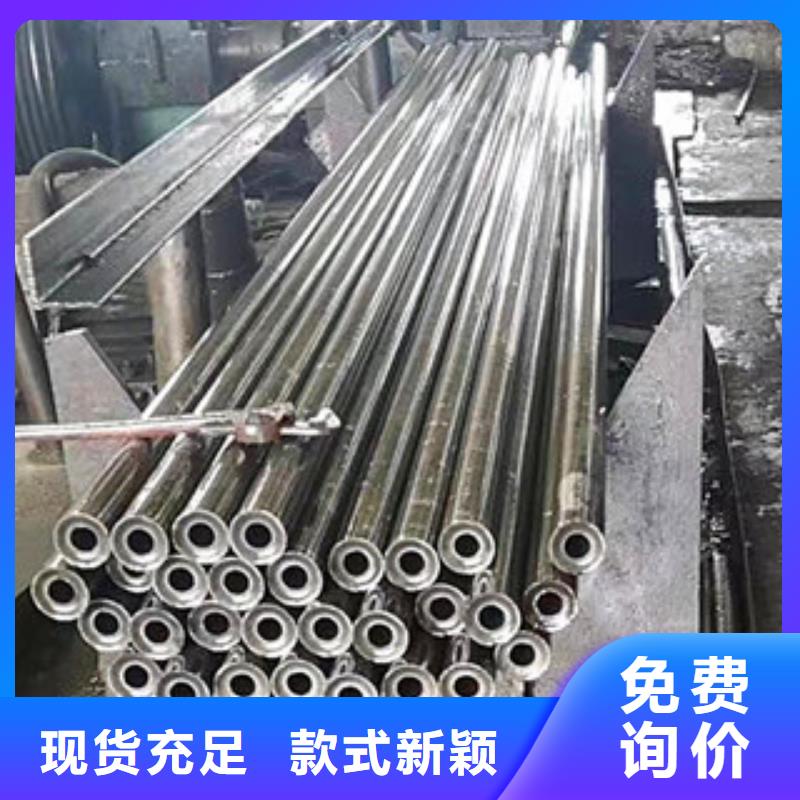 精密光亮管量大優(yōu)先發(fā)貨