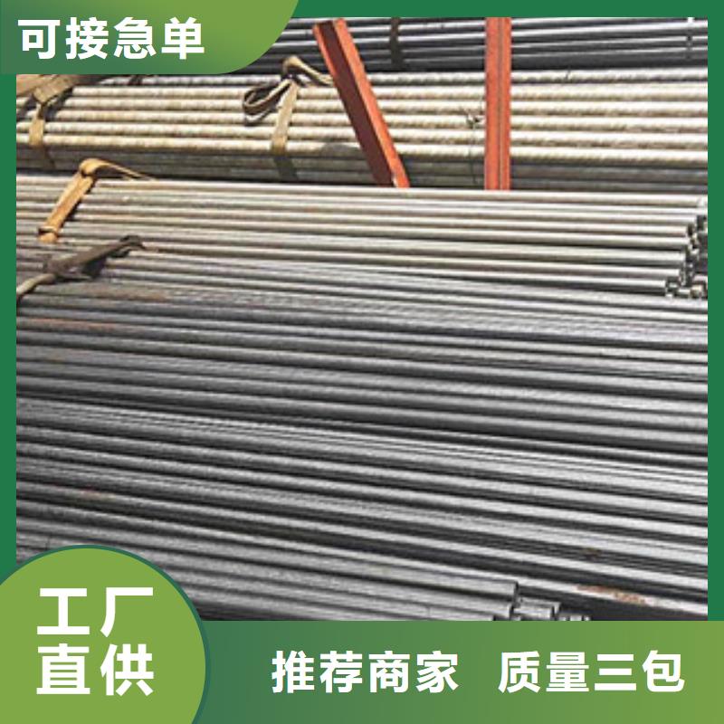 發貨及時的精密光亮管公司本地生產廠家