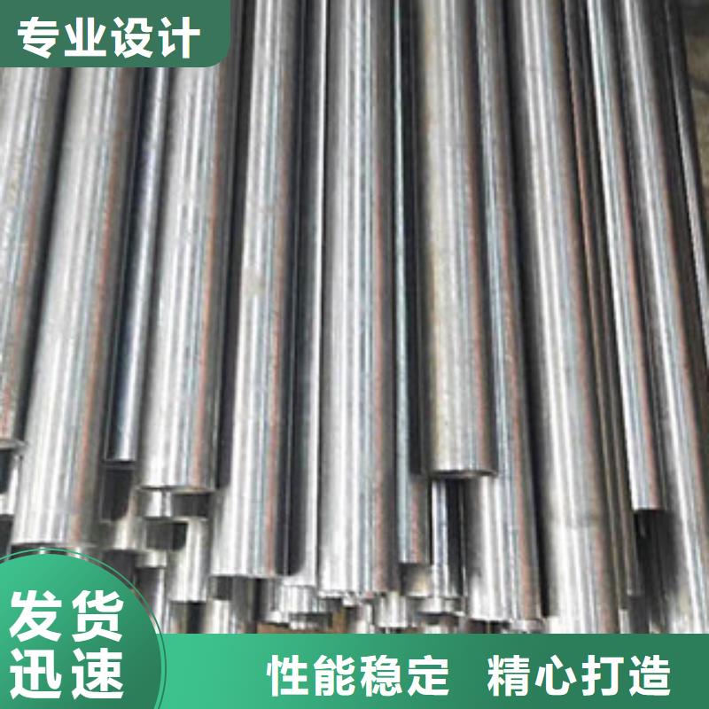 精密光亮管本地廠家放心購買