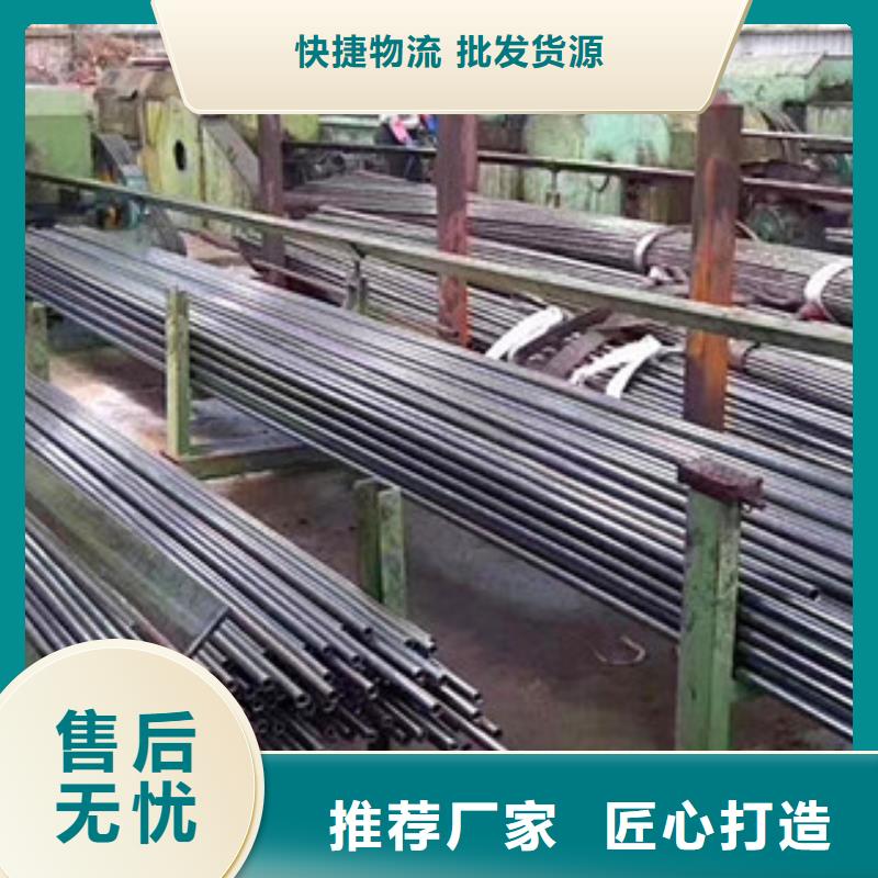 精密光亮管-精密光亮管重信譽廠家品質服務誠信為本