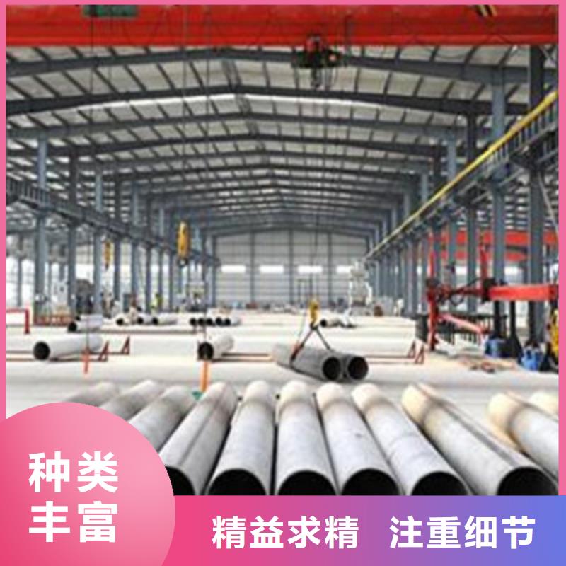 不銹鋼板常規(guī)型號大量現(xiàn)貨