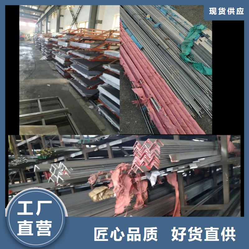 不銹鋼板多種規格供您選擇