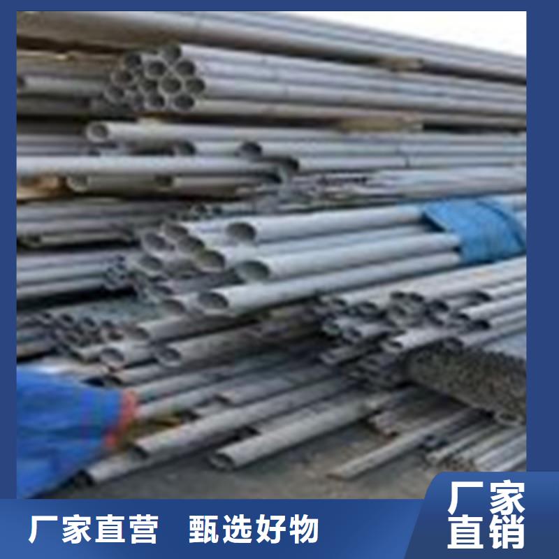 不銹鋼板包安裝從源頭保證品質