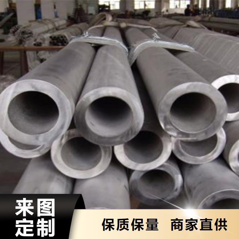 不銹鋼板實體廠家品牌企業