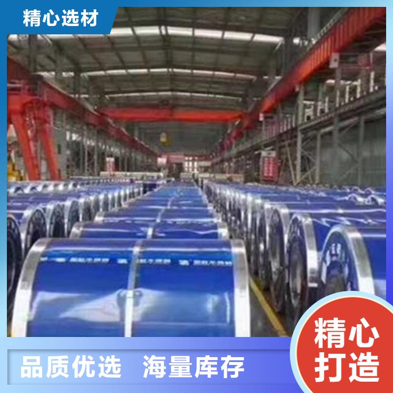 歡迎-不銹鋼管