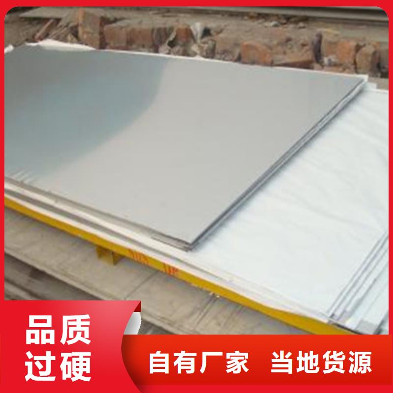 不銹鋼管廠家_精益求精多年行業積累