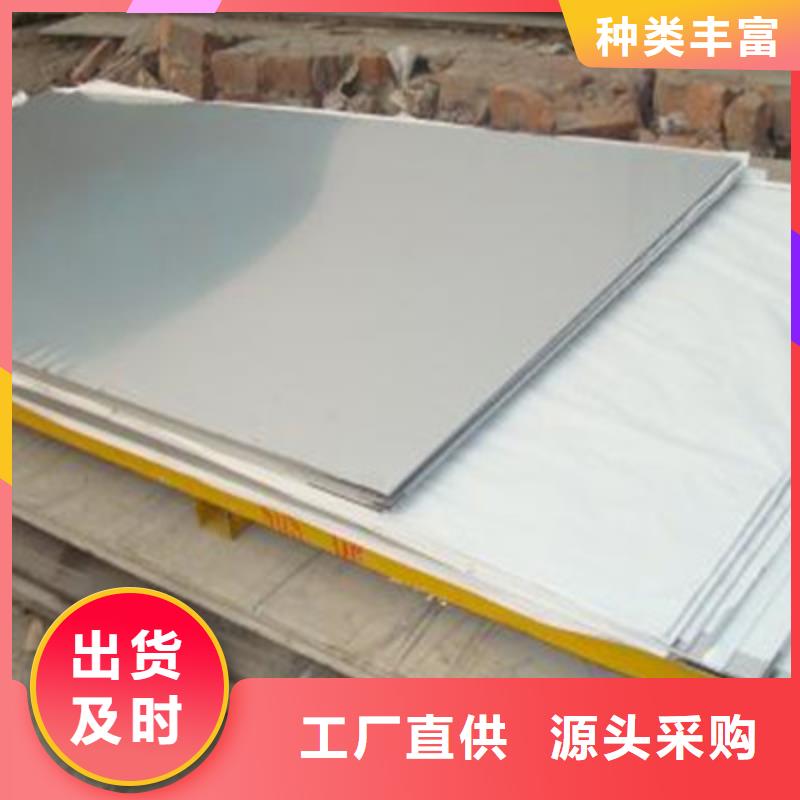 無縫管316L不銹鋼管生產基地