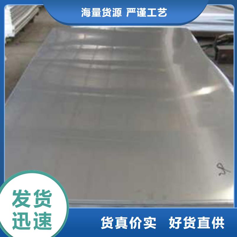 不銹鋼管生產廠家_廠家直銷