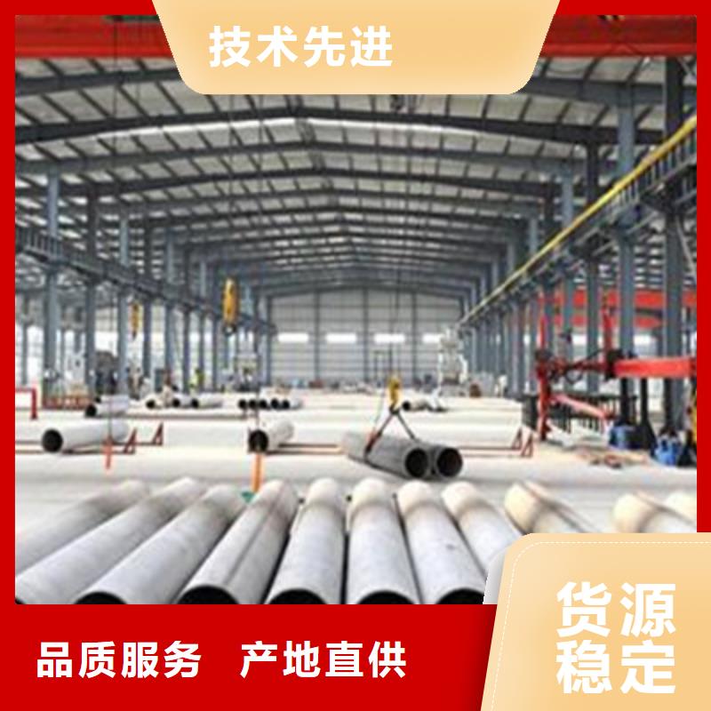 不銹鋼管,不銹鋼管生產品牌省心又省錢