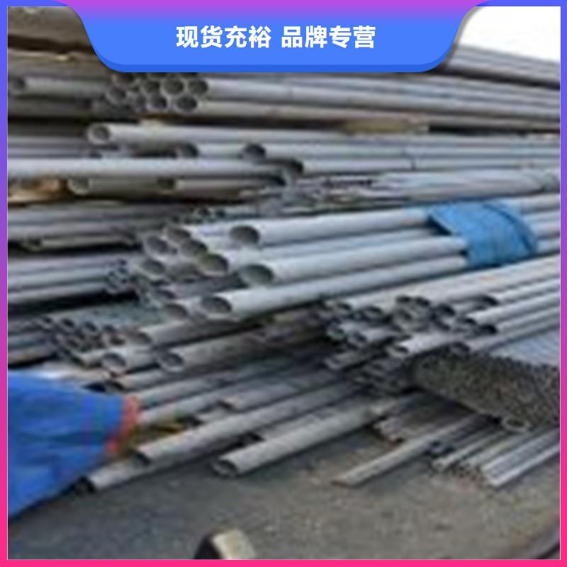 不銹鋼管-公司歡迎您！當地生產商
