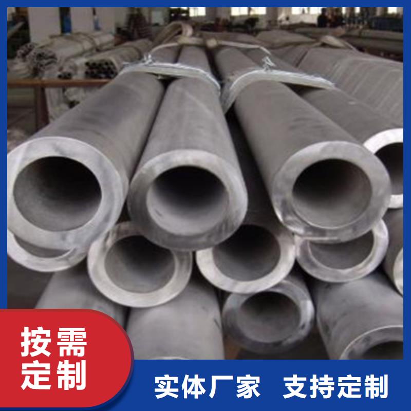 不銹鋼管銷量高