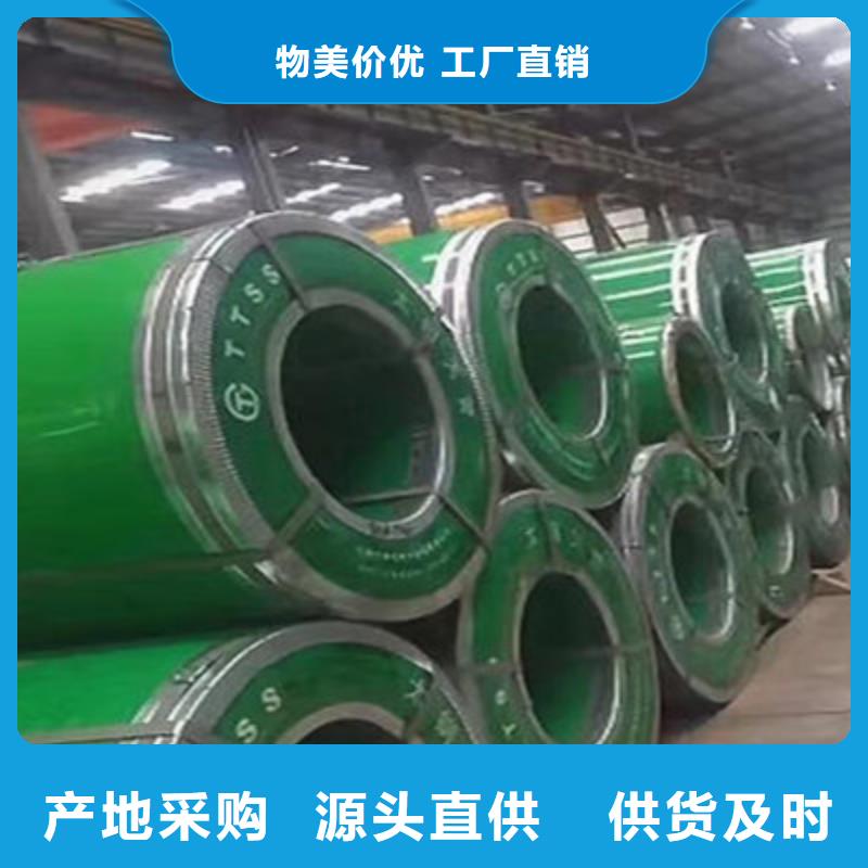 性價比高的不銹鋼管廠家
