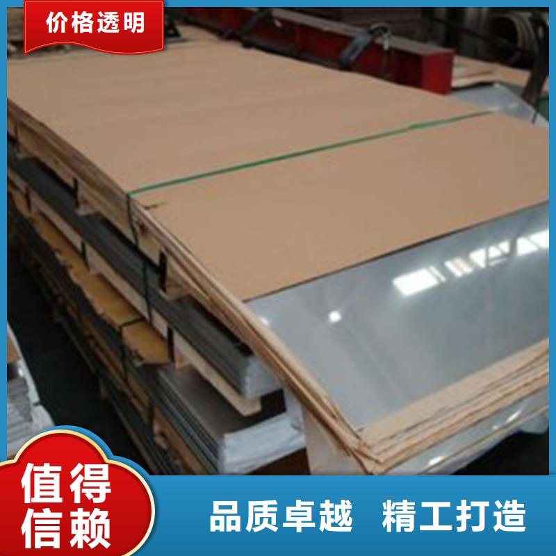 供應批發不銹鋼管-靠譜用好材做好產品