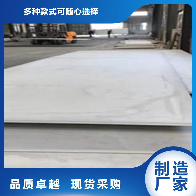 定制不銹鋼管