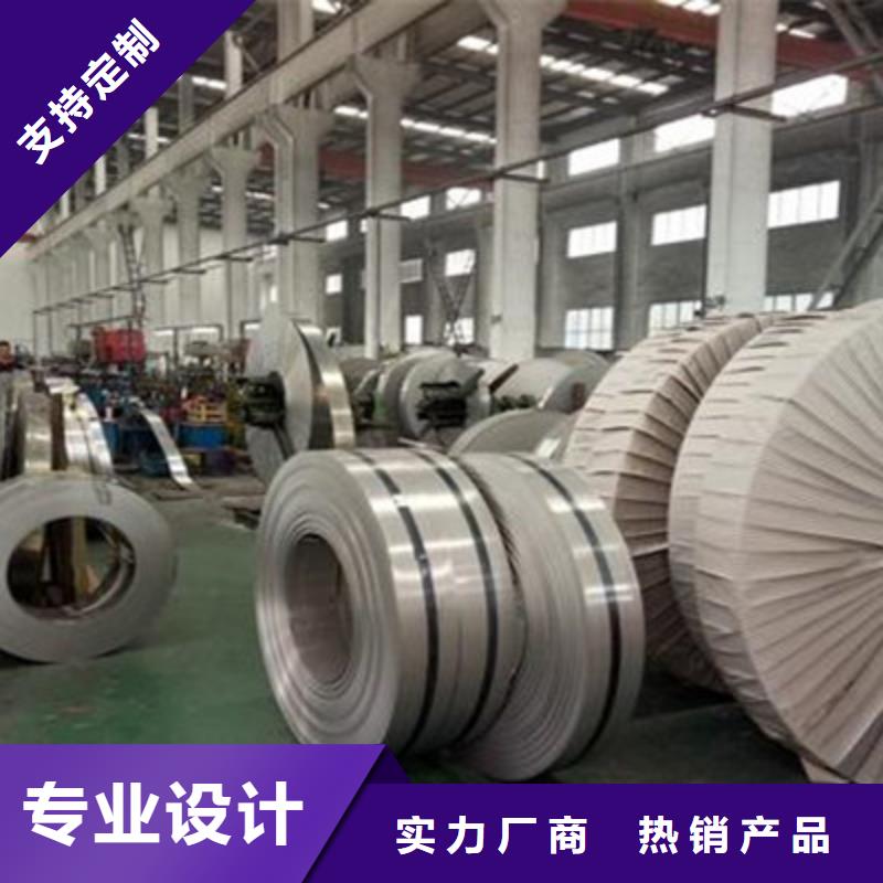 不銹鋼管銷量高