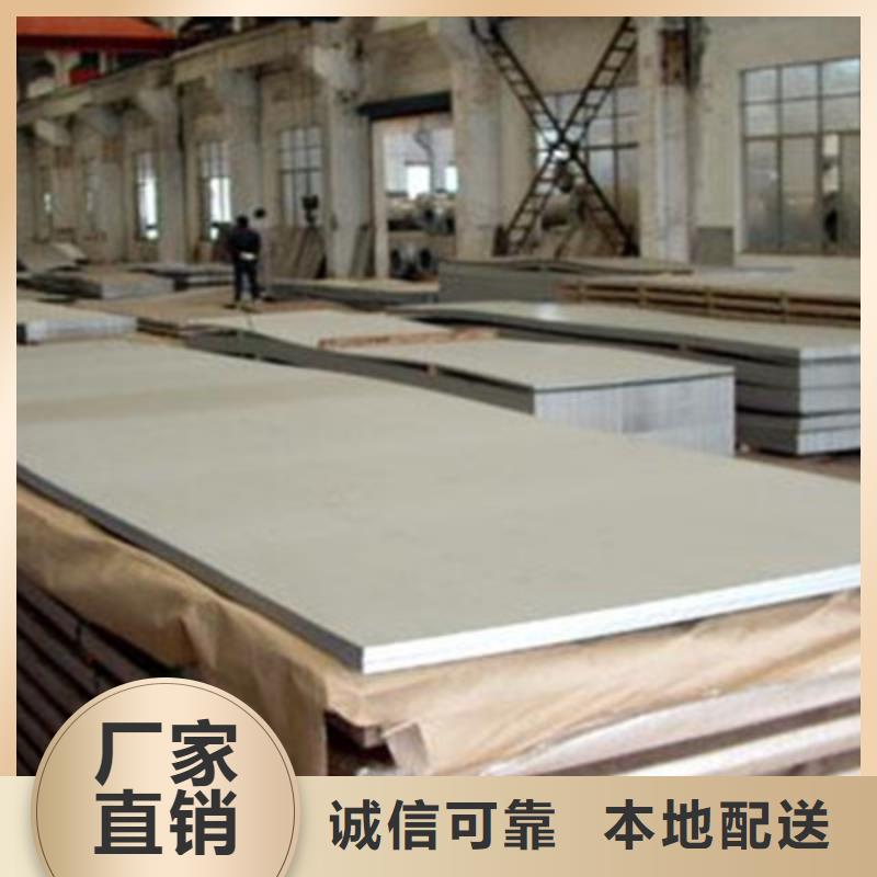 不銹鋼管長期供應出廠價