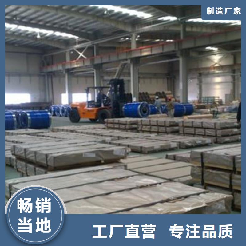 誠信經營不銹鋼管廠家