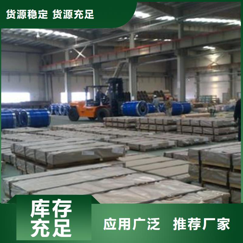不銹鋼管品質保證