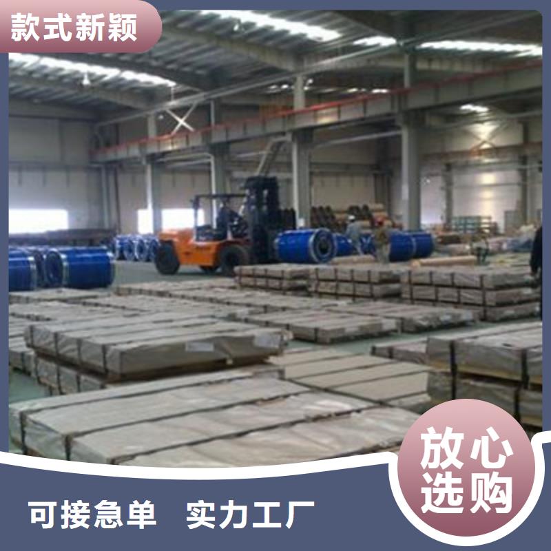 優選：不銹鋼管工廠值得買