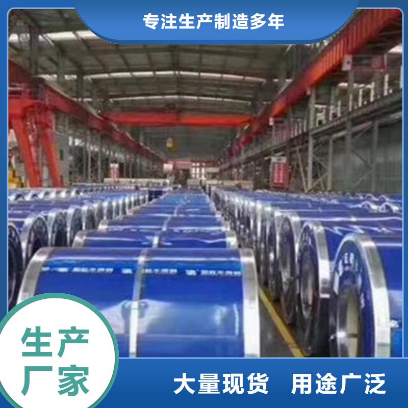 庫存充足的不銹鋼管經銷商