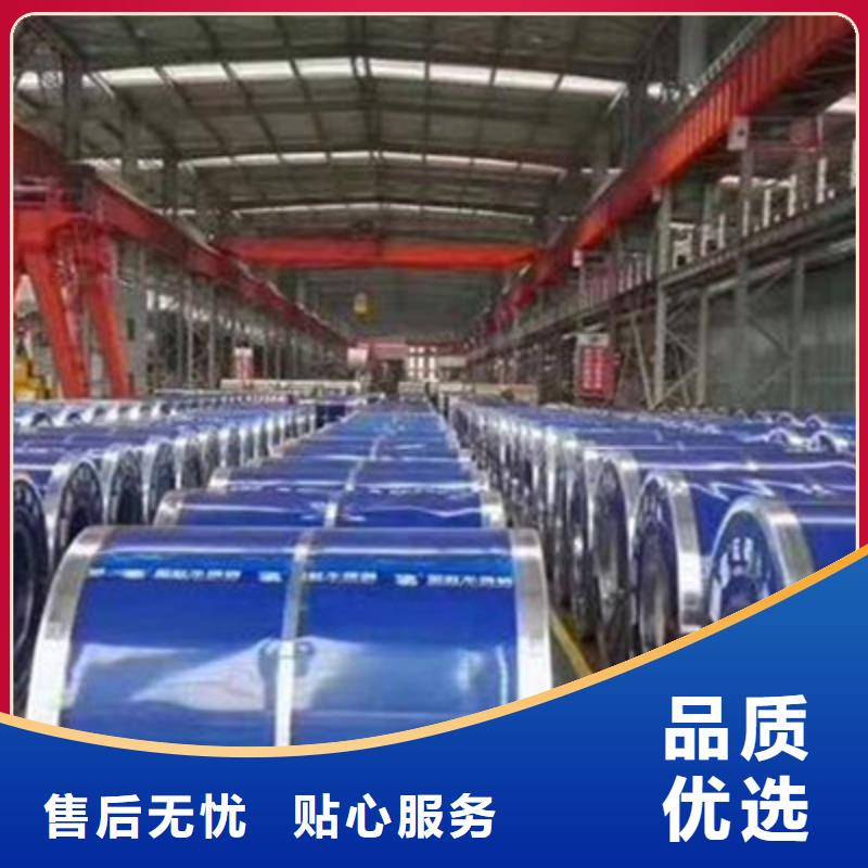 重信譽不銹鋼管廠家
