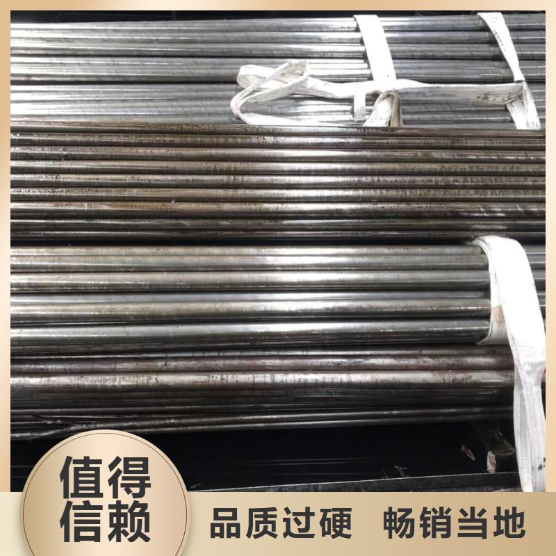 異型鋼管定做_久邦金屬制品有限公司