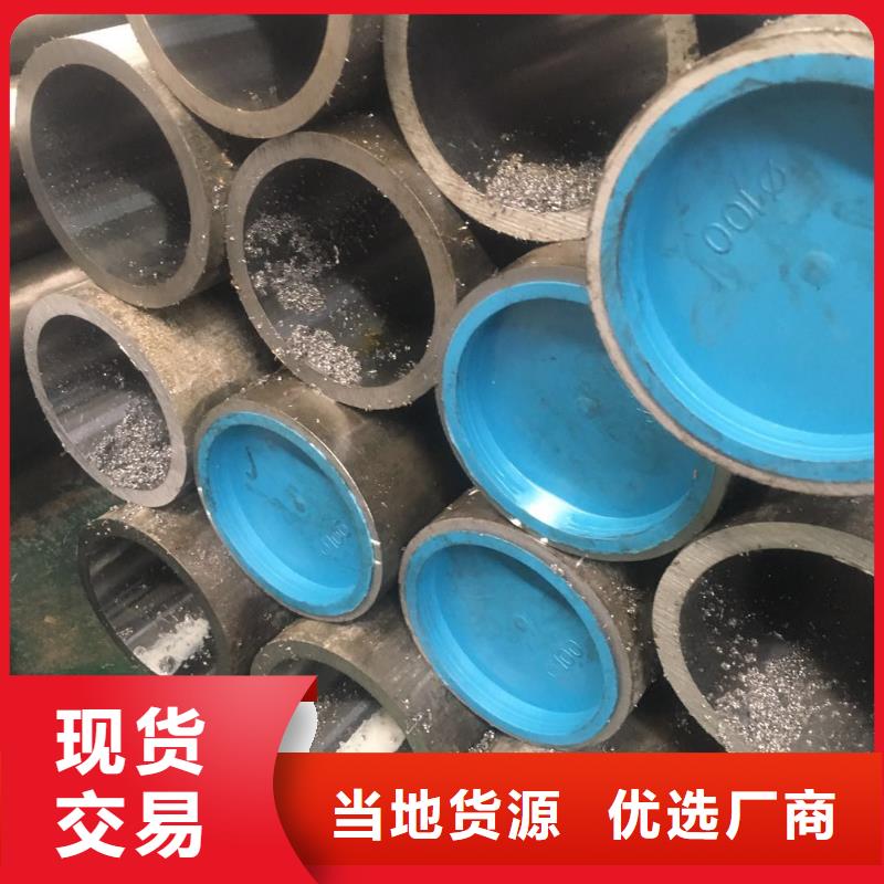 異型鋼管生產(chǎn)