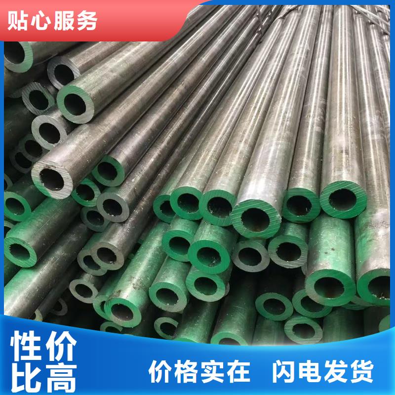 #異型鋼管#專業生產