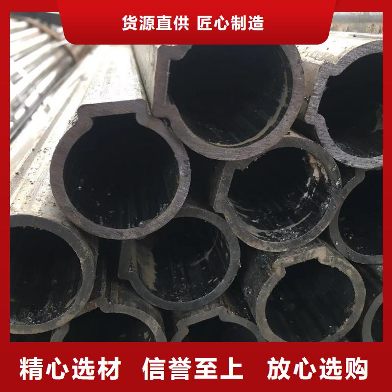 ：異型鋼管供貨商