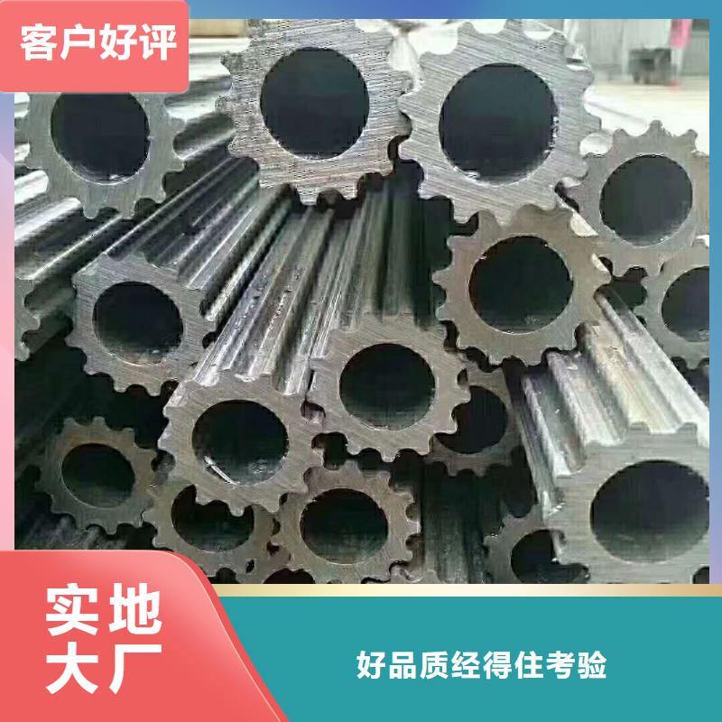 異型鋼管廠家-優質服務