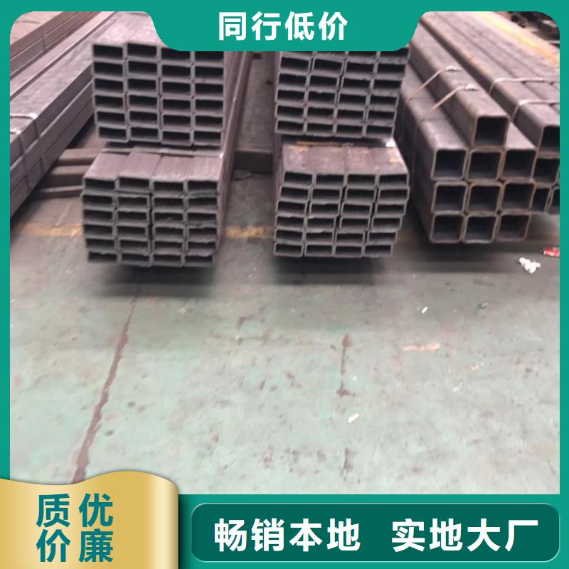 異型鋼管歡迎下單