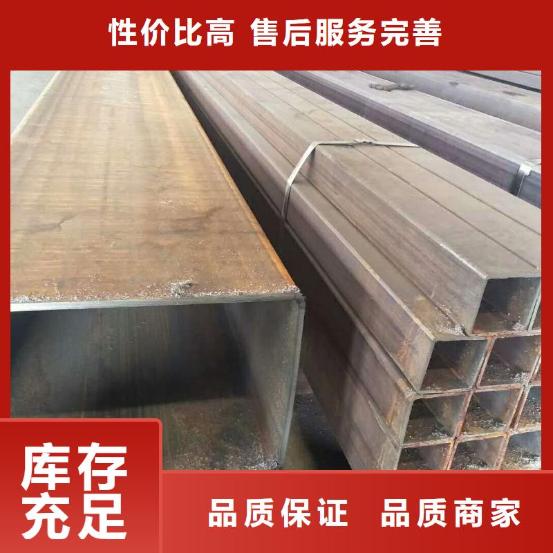 銷售異型鋼管_誠信企業(yè)