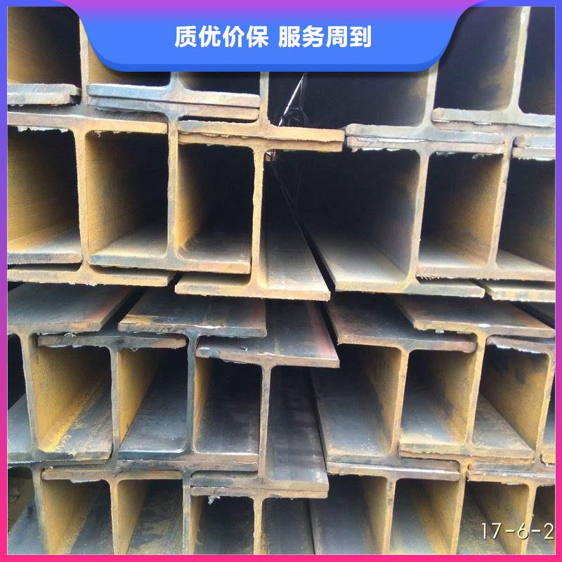 買H型鋼必看-高性價比