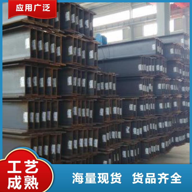 H型鋼廠家送貨及時