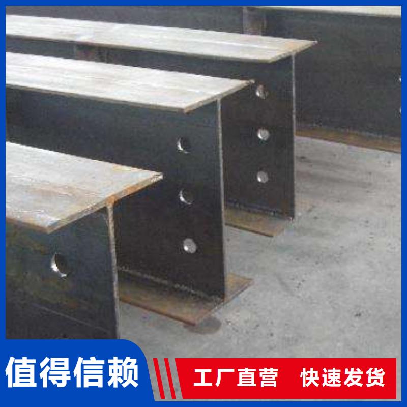 H型鋼現貨采購