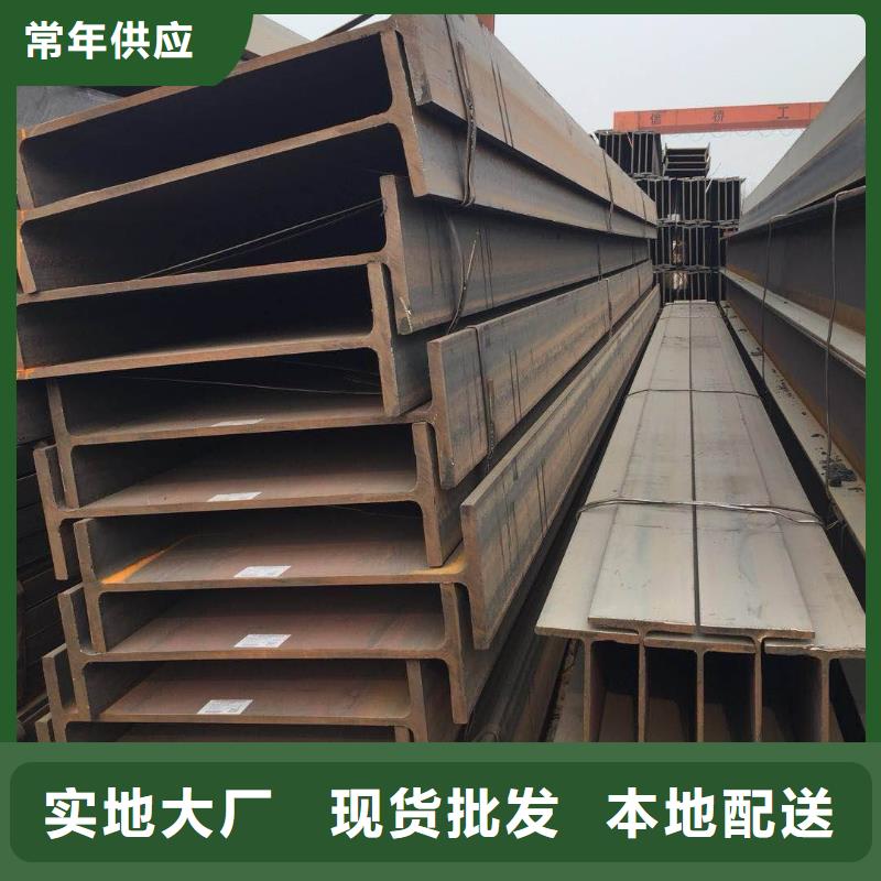 H型鋼公司-加工廠