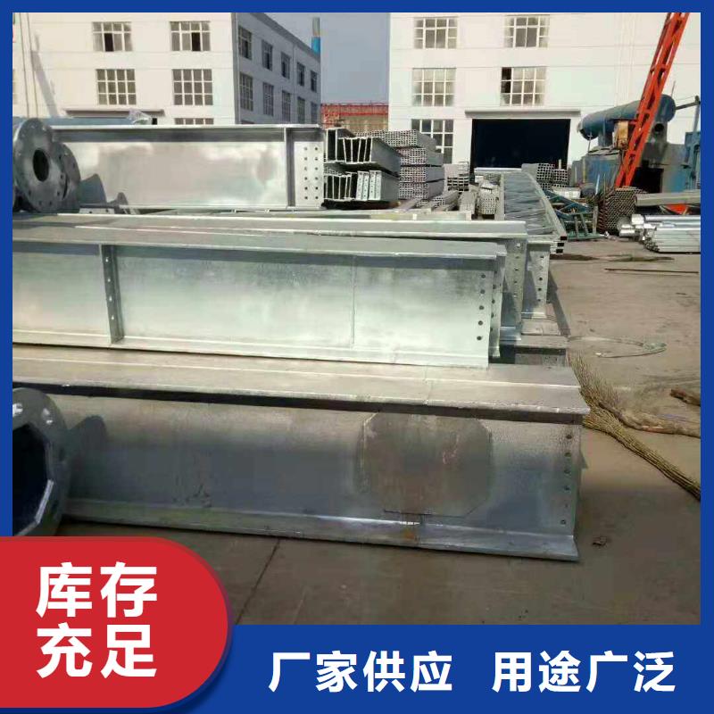 H型鋼-H型鋼全國(guó)直銷