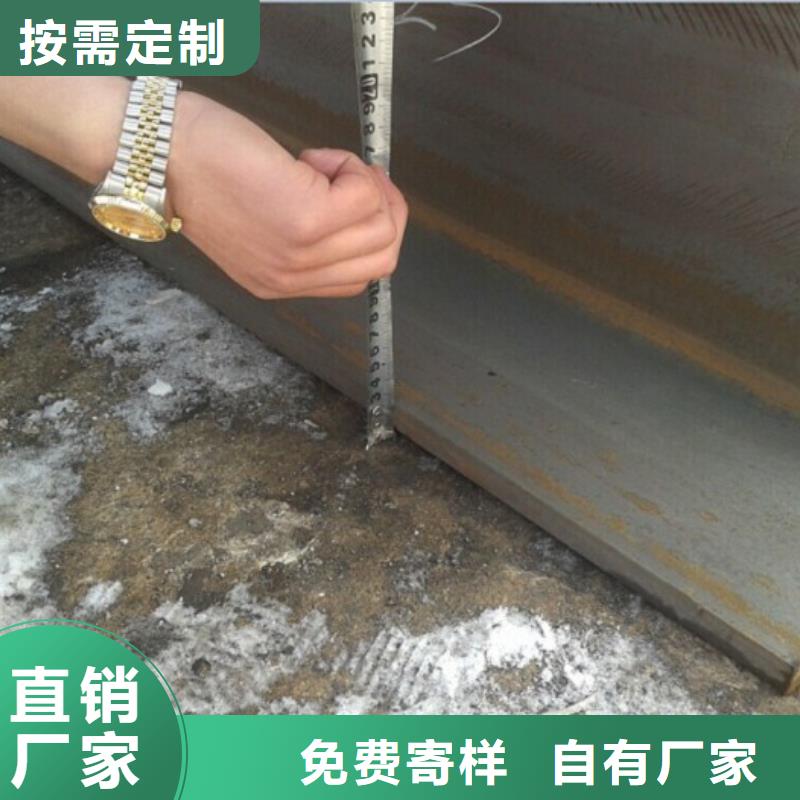 H型鋼常年現貨