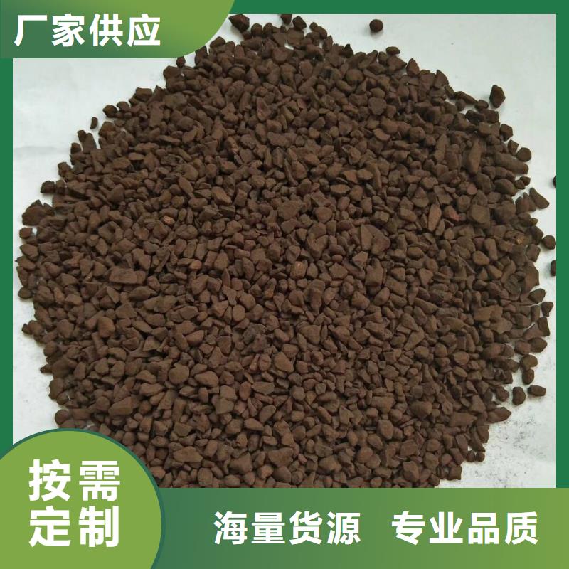 發(fā)貨及時(shí)的錳砂濾料公司