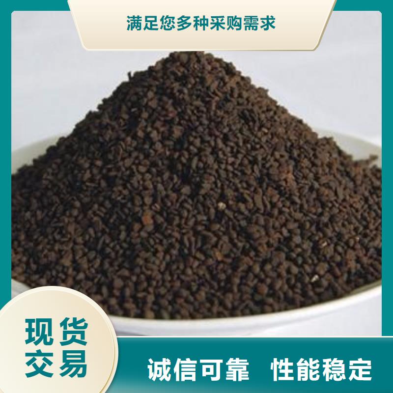 錳砂濾料、錳砂濾料生產廠家_規格齊全