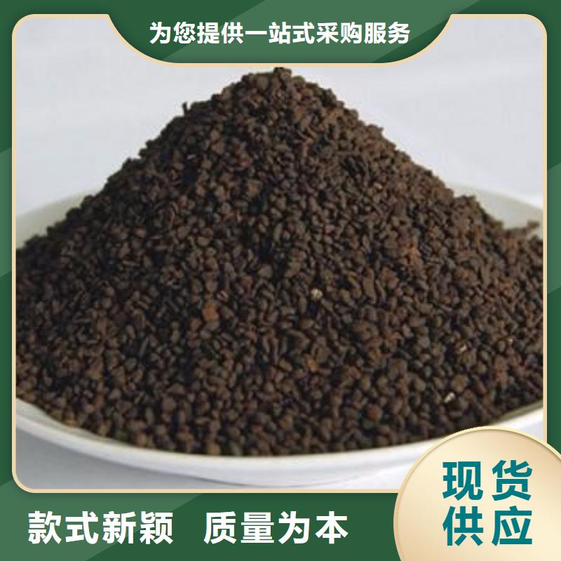 錳砂濾料生產銷售
