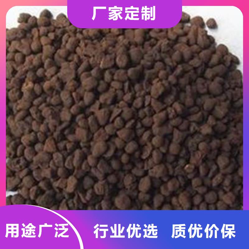 2025質(zhì)優(yōu)價廉#錳砂濾料制造商#來圖定制