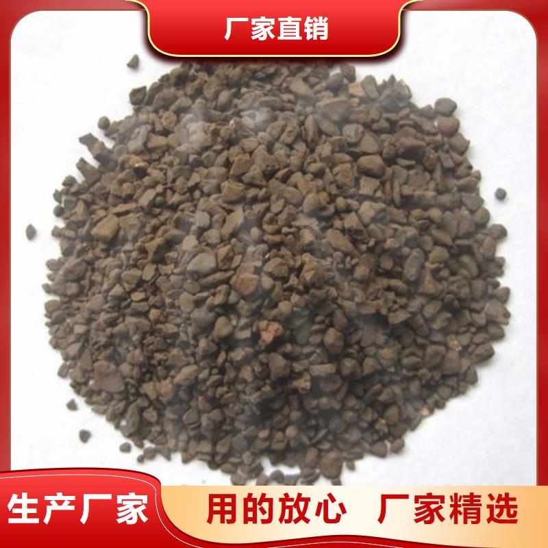 優質錳砂濾料的生產廠家